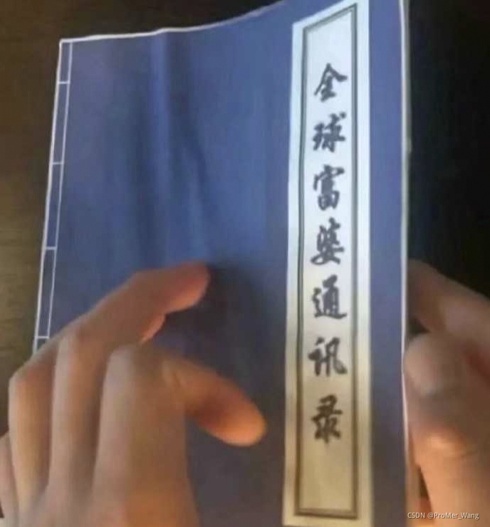 請添加圖片描述