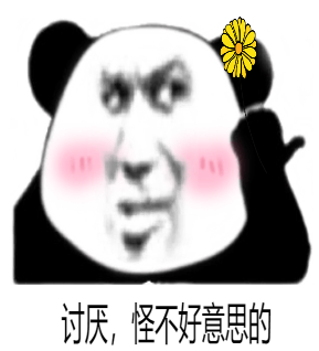 請添加圖片描述