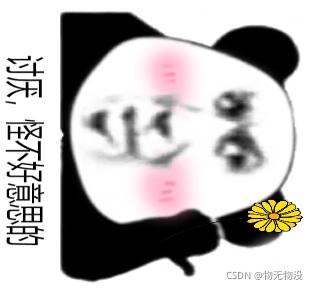 在這里插入圖片描述
