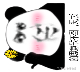 在這里插入圖片描述