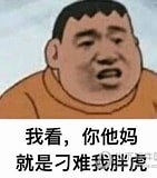 請添加圖片描述