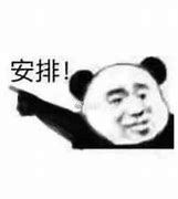 請添加圖片描述