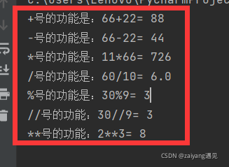 在這里插入圖片描述