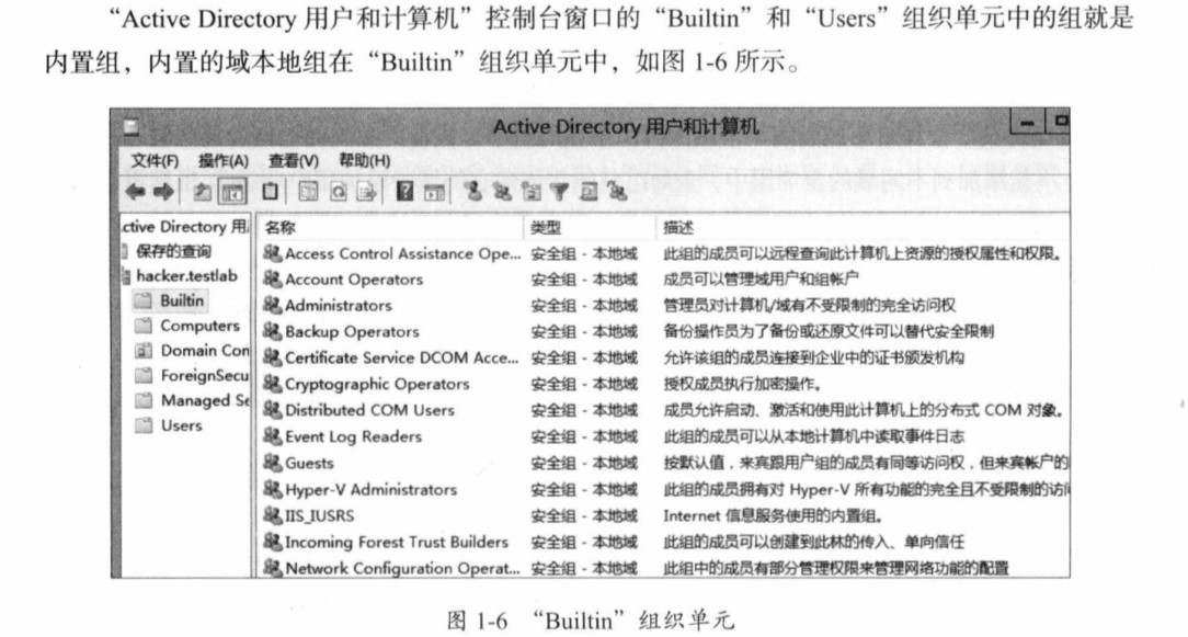 image-20210601224132886