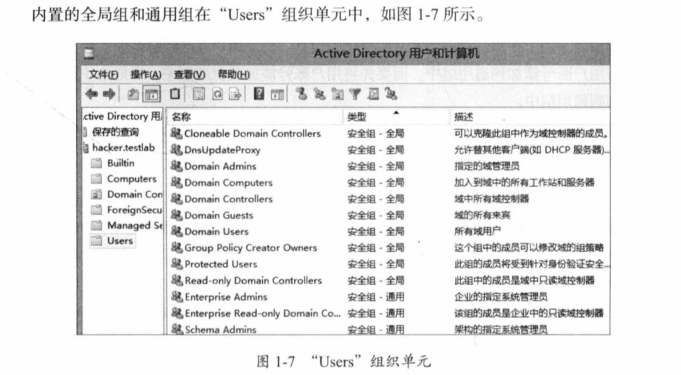 image-20210601224234905