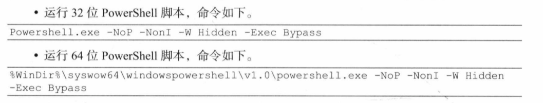 image-20210602181100413