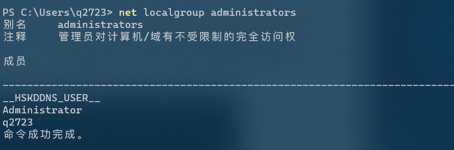 image-20210606215523319