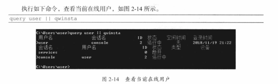 image-20210606220440793