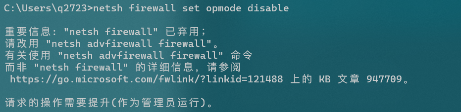image-20210606222337945