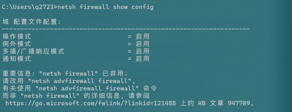 image-20210606222650086