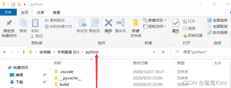 在這里插入圖片描述