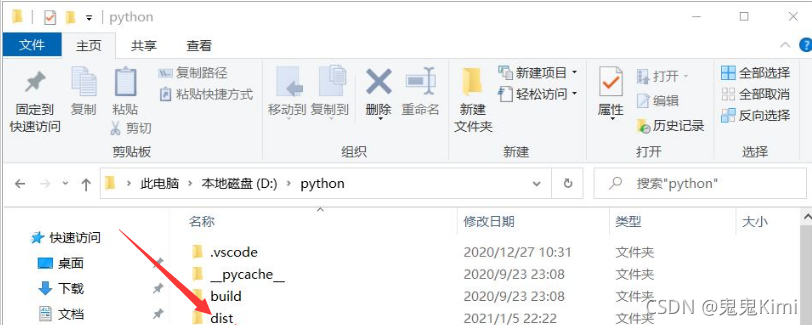 在這里插入圖片描述