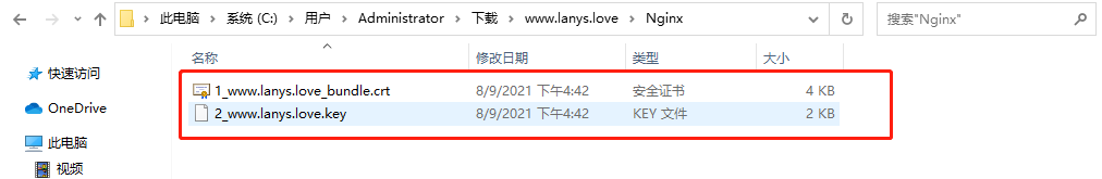 在這里插入圖片描述