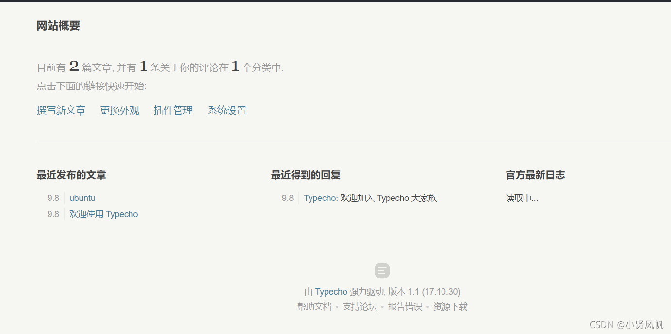 在這里插入圖片描述