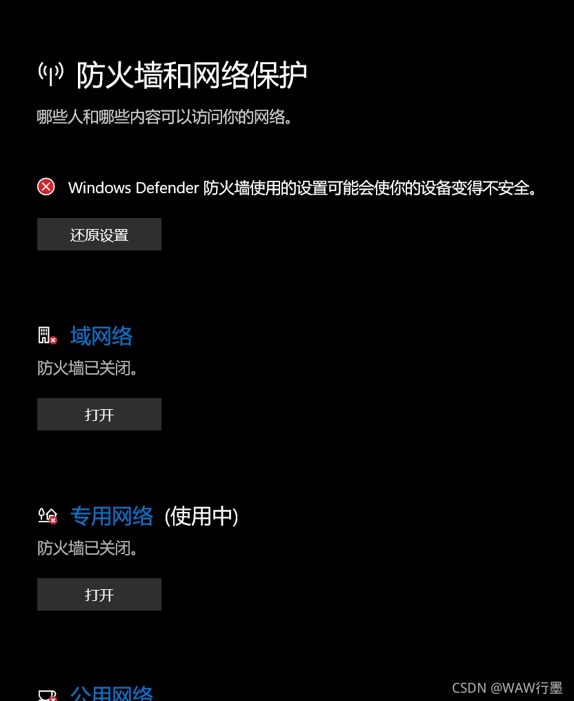 在這里插入圖片描述