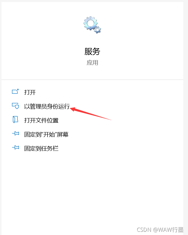 在這里插入圖片描述