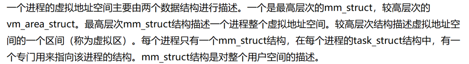 image-20210908215430545