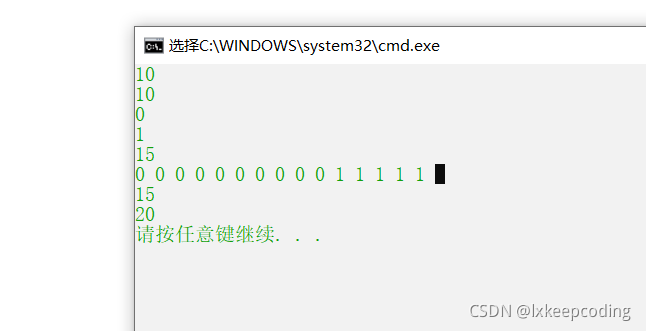 在這里插入圖片描述