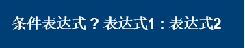 在這里插入圖片描述