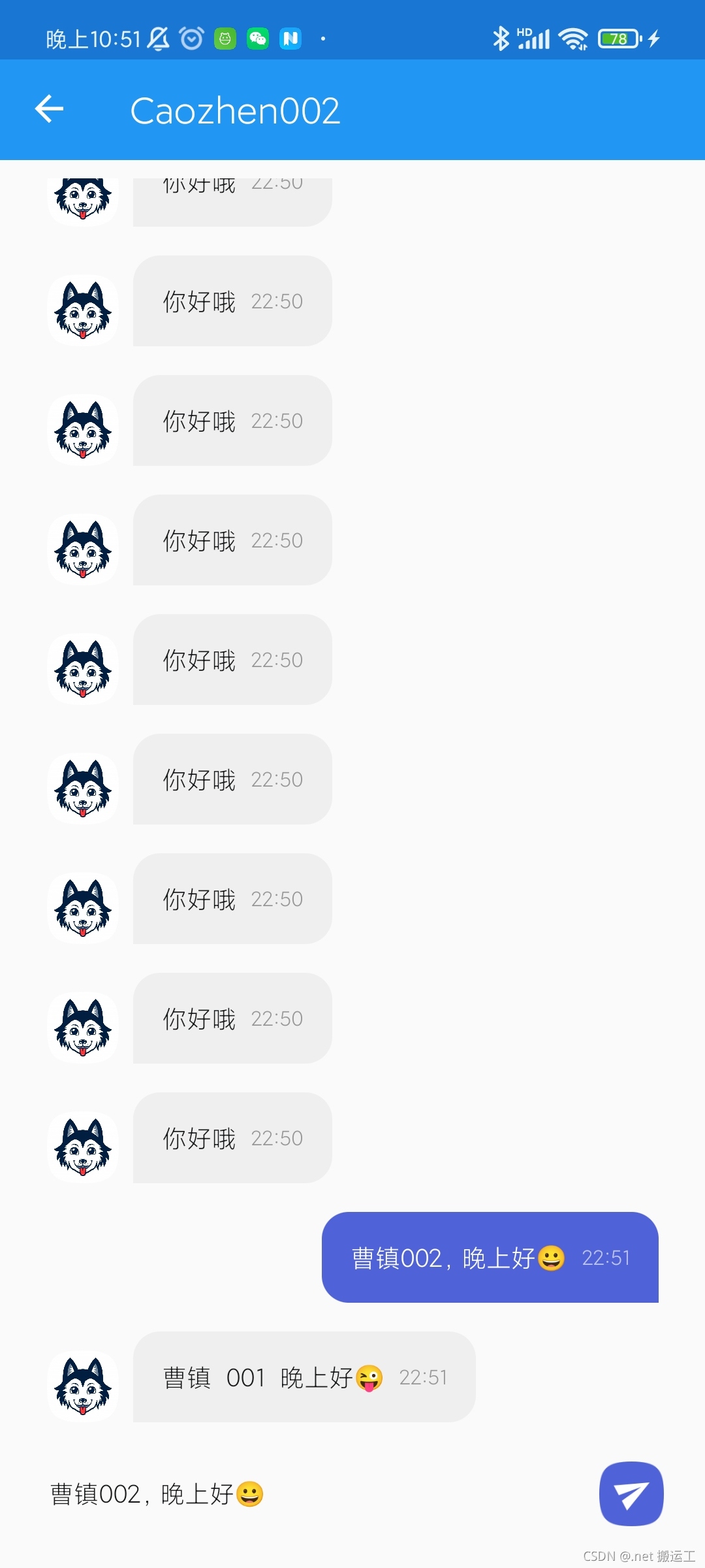 請添加圖片描述