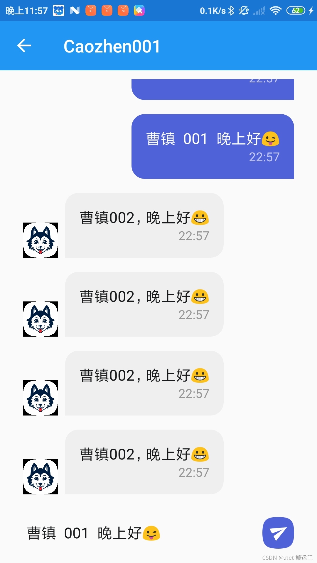 請添加圖片描述