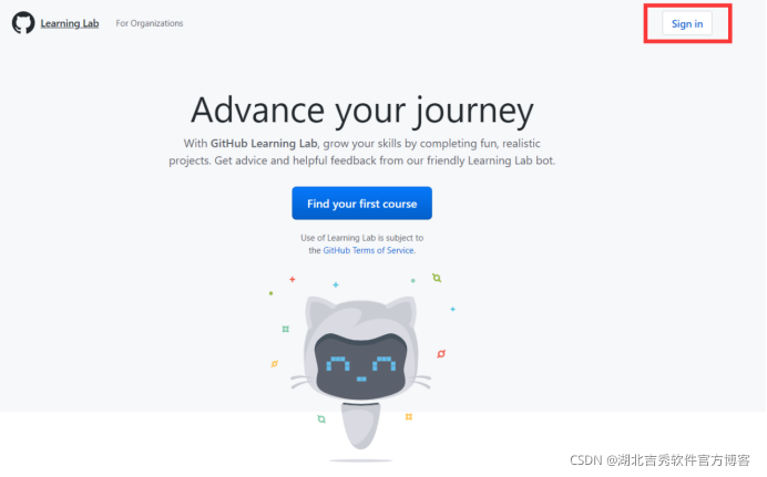 https://lab.github.com