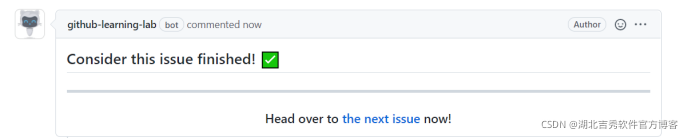 the next issue
