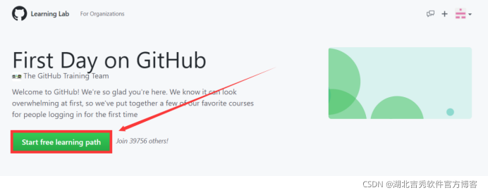 Start free learning path