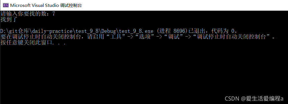 在這里插入圖片描述