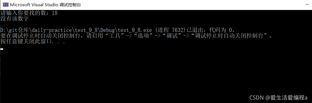 在這里插入圖片描述