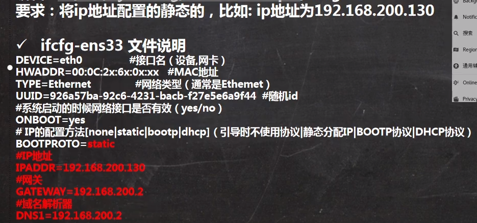 img/20210301165024.png 0 → 100644