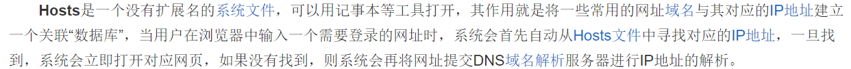 img/20210301192621.png 0 → 100644