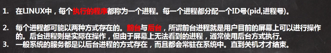 img/20210301200930.png 0 → 100644