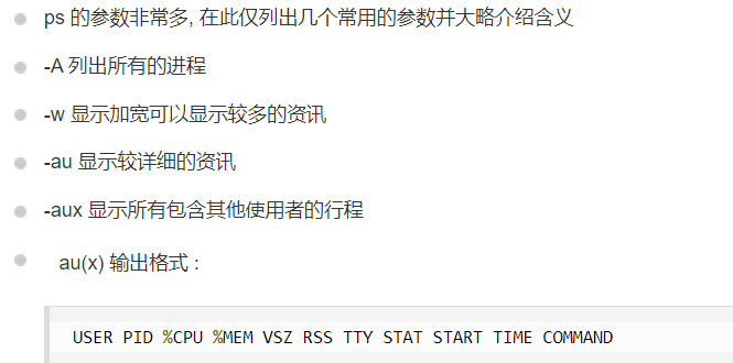 img/20210302134327.png 0 → 100644