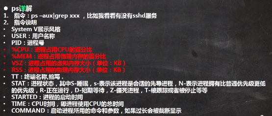 img/20210302134504.png 0 → 100644