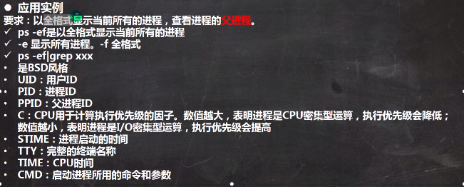img/20210302135544.png 0 → 100644