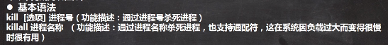 img/20210302143017.png 0 → 100644