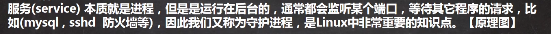img/20210302150246.png 0 → 100644