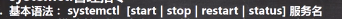 img/20210302195140.png 0 → 100644