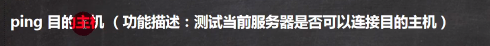 img/20210301154224.png 0 → 100644