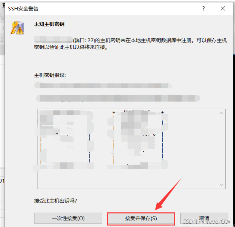 請添加圖片描述