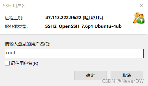 請添加圖片描述