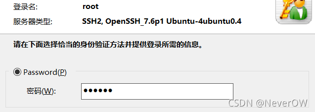 請添加圖片描述