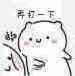 在這里插入圖片描述