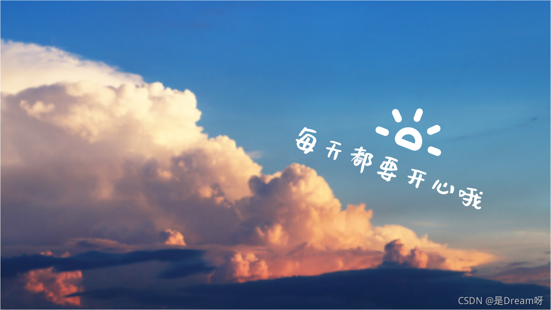 在這里插入圖片描述