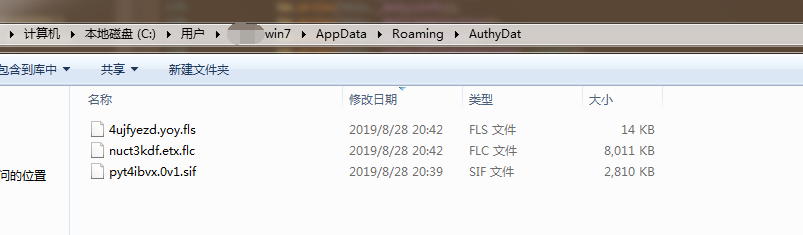 在這里插入圖片描述