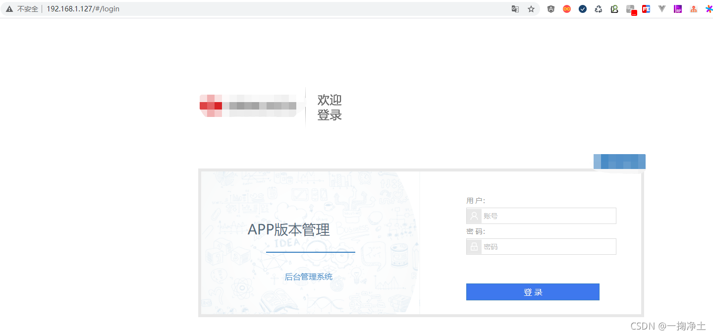 在這里插入圖片描述