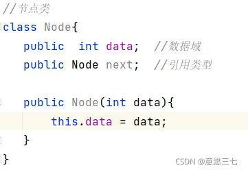 在這里插入圖片描述
