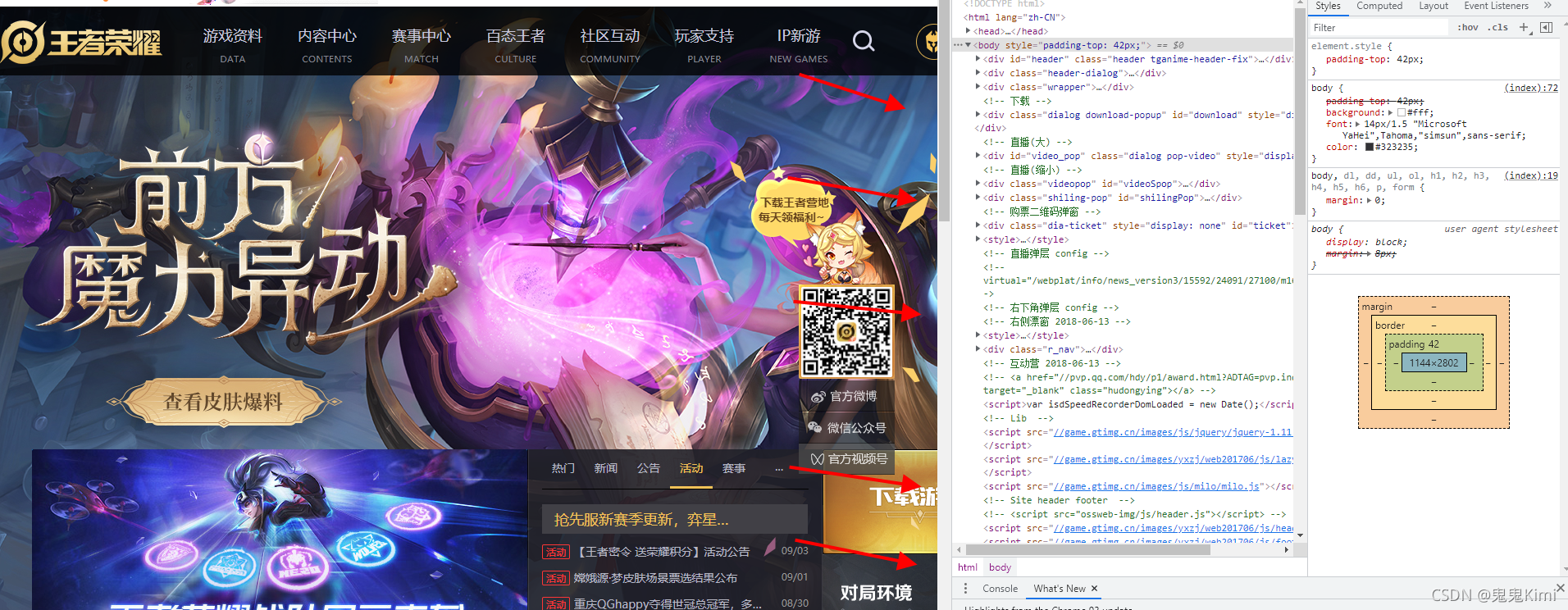 在這里插入圖片描述