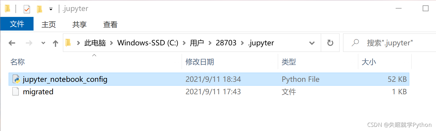 在這里插入圖片描述